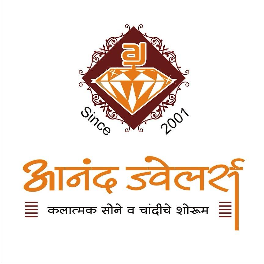 Anand Jewellers Logo