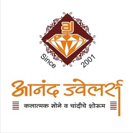 Anand Jewellers logo